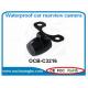 Ouchuangbo Car Backup Wide Viewing Angle Waterproof for Universal Camera OCB-C3216