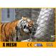X Tend Mesh 7×19 3mm Stainless Steel Rope Mesh Ferruled For Zoo Tiger