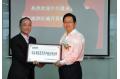 Great Wall Kaifa Honors    ZTE Million Mobile Sets Monthly Output Capacity Partnership