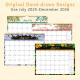 Holiday / Seasonal Theme Custom Wall Calendar Made With Paper And Spiral Binding