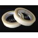 Acrylic White Polyester Insulation Tape ,  Flame Retardant Industrial Insulation Tape