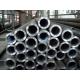 ASTM A213 T12 A178C A210C Steel Boiler Tube