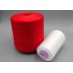 Ring Spun Polyester Thread Heat Set Raw White 40/2 Non Dyed and Non Hazardous