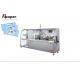 Easy Operation fully automatic four-side sealing wet tissue packing machine , Wet Tissue Packing Equipment