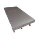 Mill Edge Cold Rolled Stainless Steel Sheet Slit Edge SS Sheet 2B Finish ISO9001