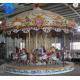 Fashion Classic Fairground Rides , Luxury Amusement Park Carousel For Children