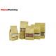 Clear Window Flat Brown Kraft Paper Bags Zipper Foil Lined 0.12mm Thickness For