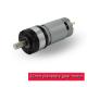 32mm DC Planetary Gear Motor 12v / RS 395 Motor For Precision Instruments