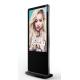50'' Floor Standing Digital Signage Lcd Touch Screen Advertising Display