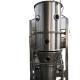 Large Capacity SUS304 Fluid Bed Granulator FG-2000 Model 9kw Electric Heater