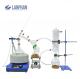 2L Short Path Fractional Distillation Kit For Labortory Chemicals