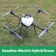 HXSF-412-6000 Oil Electric Multi Rotor 4 Rotor Hybrid Drone Agriculture Industrial