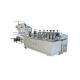 OEM ODM Surgical Face Mask Making Machine High Stability Easy Operation