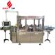 Hot Sale round bottle Hot Melt OPP Labeling Machine With High Quality