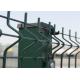 V fold mesh fence panels 1030mm ,1230mm ,1530mm ,1730mm ,2030mm ,2230mm ,2430mm and a 2500mm width meet any circumstance
