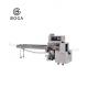 220V Flow Wrap Packing Machine Napkin Fork Knife Spoon Packing Equipment