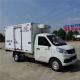 2 Tons Refrigerated Truck Foton Gasoline Fuel Type Refrigerated Freezer Van