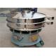 Stainless Filter Separation Mirror Polish Vibratory Sifter Sieve