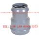 Two faucet reducing joint PVC-U UPVC Flexible Joint Fittings