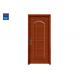 UL Exterior Fireproof Residential Steel Security Doors