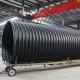 100 Ft Polyethylene Corrugated Drainage Tubing Corrugated Perforated Pipe Dn300mm Sn8 HDPE