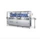 GMP 12KW  Jar Cleaning Machine For Glass Jar