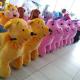 Hansel indoor kids ride used stuffed animals battery powered animal toys