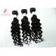 100g Loose Wave Peruvian Human Hair Bundles Vendor 10A Grade Soft