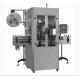 High Speed Automatic Packing Control Machine , Pouch Packing Machine PLC Control