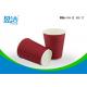 12oz Ripple Custom Printed Disposable Coffee Cups , Odourless Smell Cold Drink Paper Cups