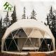 28sqm Geo Dome Tent Camping Dome Tent