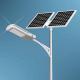 Solar Street Lights, led street lighting(20w/70w/4m)