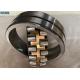 Axial Spherical Roller Bearings CA CC MBE W33 Stable Performance