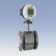 integrate type electromagnetic flow meter with PTFE lining flanged connection