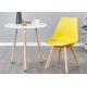 Beech PU Leather Upholstered Dining Chair 260kg Load Weight