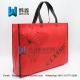 customized Red Butterfly printing durable pp non woven shopping bag