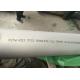 Cold Drawn Duplex Stainless Steel Pipe ASTM A312 A358 S32100 321 1.4541
