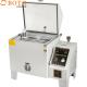 30cm-50cm Spray Distance Precision Corrosion Testing Equipment for 48hrs-1000hrs at 35C-55C