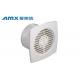 4 Inch Wall Mounted Ventilation Fan , Square Wall Exhaust Fans With Louvers