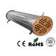 SS316L Stainless Steel Condenser Heat Exchanger With Copper Nickel Alloy Tube Material
