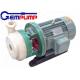 CDLF-PB Multistage High Pressure Pumps for Water-cooled mute , water treatment pump