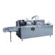 Horizontal Automatic Cartoning Machine