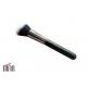 Angel Hair Head Contour Blush Brush With Black Long Wooden Handle
