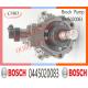 Bosch SK130-8 D04FR Engine Spare Parts Fuel Injector Pump 0445020083 32G61-00300 0445020082 0445020084