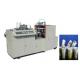 ZB-12 Paper Cup Machine To make Single side PE coated paper cups