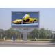Waterproof  8mm Outdoor Display Boards Large LED Display Screen For Business