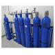 China Cylinder Gas High Purity Factory Best Price O2 Oxygen Gas