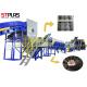 Compact Plastic Washing Recycling Machine For Waste Plastic Profile