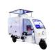 Full Electric Solar Refrigerated E Trike Cargo Van 60V 58AH OEM