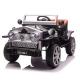 Unisex Electric Toy Ride On Car With Distant Control Newly Designed Motor 380*2 For Kids
